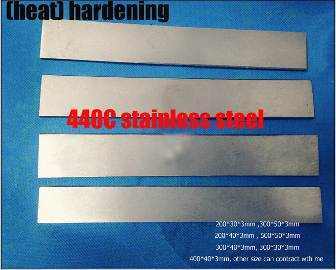 Точило для ножей из нержавеющей стали 440С с твёрдостью HRC 58-60 (твёрдый) |