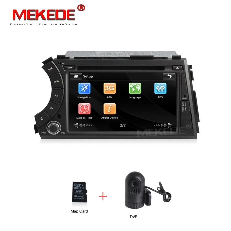 Car dvd DVR 7 дюймов 2 Din Windows 6,0 Автомобильный dvd-плеер для Ssang yong SsangYong Kyron Actyon 2005-2013 Автомобильный gps Стерео Авторадио головное устройство - Цвет: Car dvd DVR