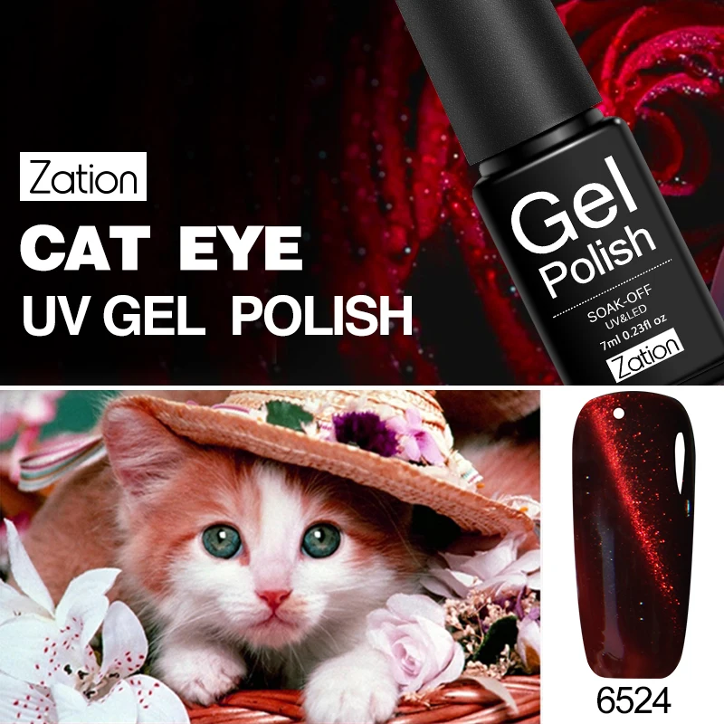Устойчивый гель для ногтей Cat Eye Soak Off УФ светодиодный Гель лак с магнитной полосой