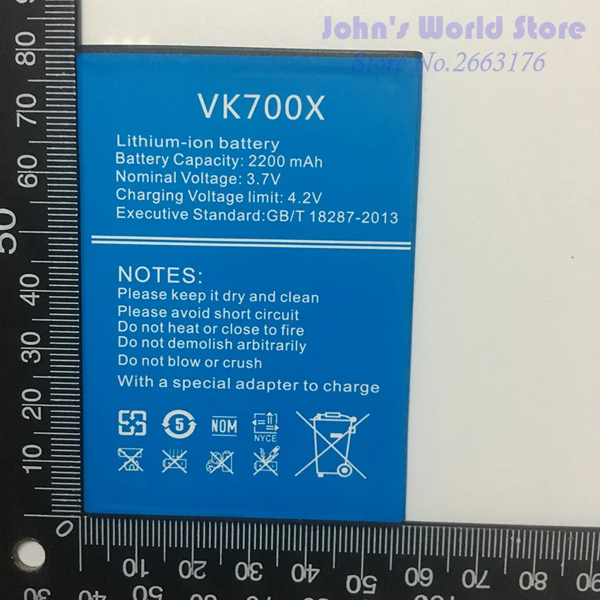 Оригинальный аккумулятор для Vkworld VK700X смартфон 2200 мАч литий ионный VK 700X мобильный