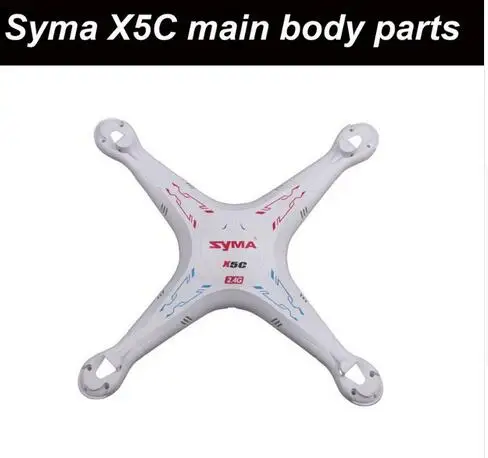 

Основной корпус радиоуправляемого квадрокоптера SYMA X5 X5C
