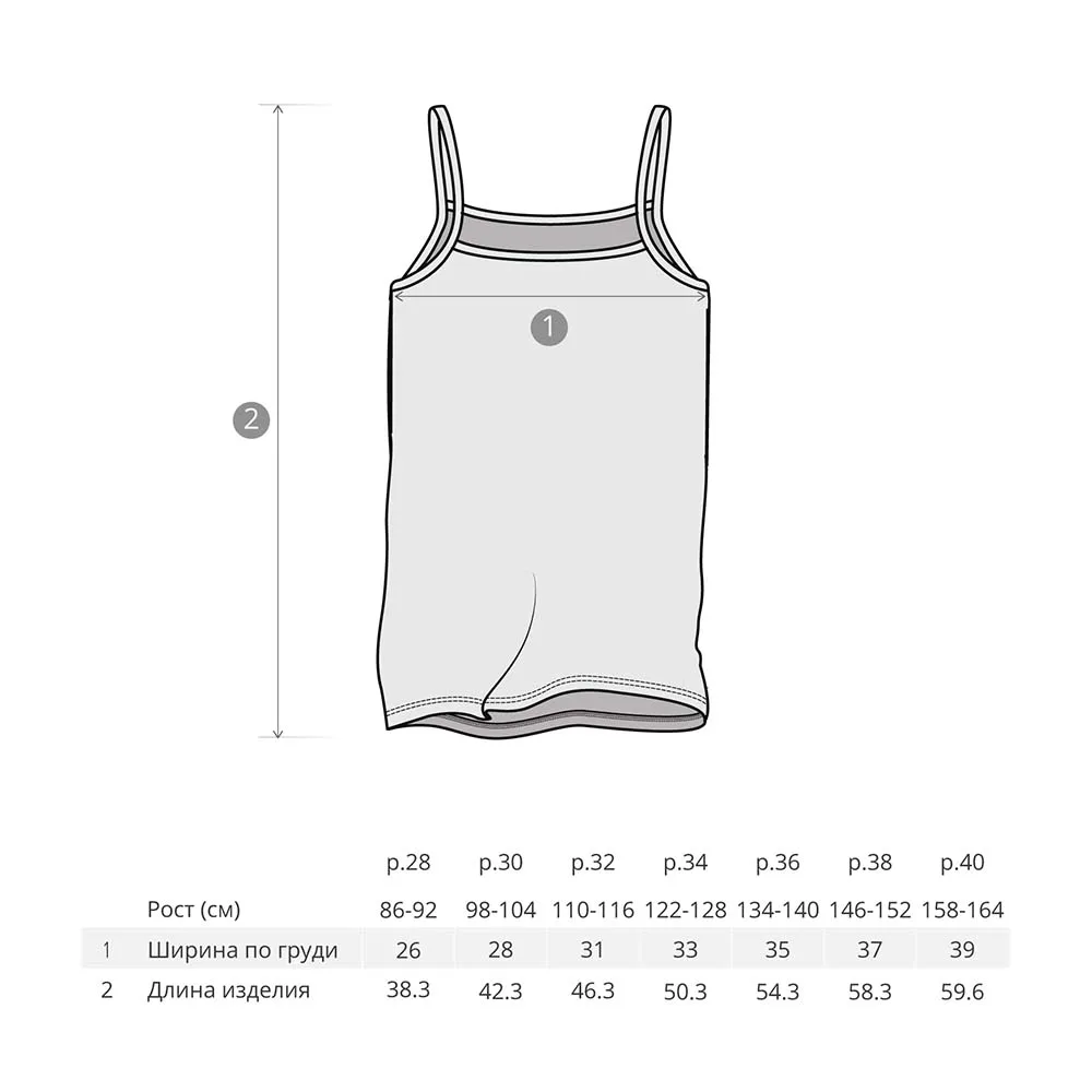 Майка BOSSA NOVA 'Basic' для девочек|Топы и ночные кофточки| |