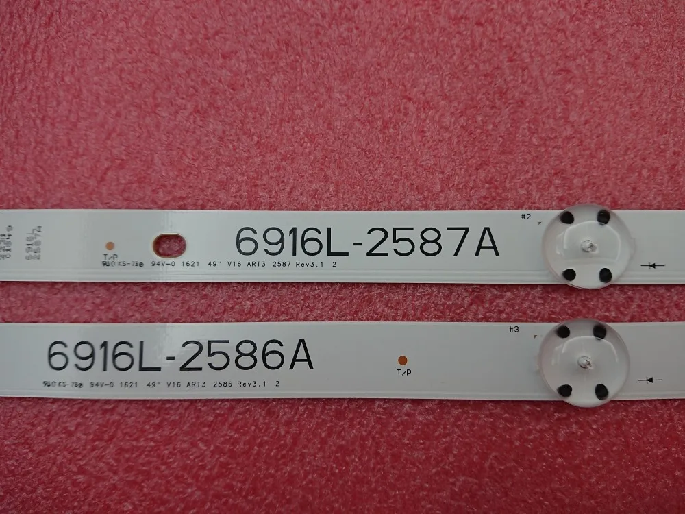 Новая светодиодная лента с подсветкой 7LED 980 мм для 6916L 2586A 2587A LC490DUE FJ M1