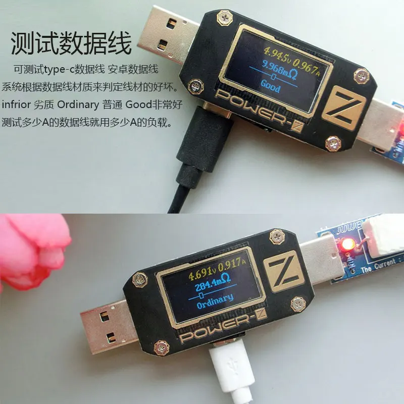 USB Многофункциональный тестер PD вольтметр детектор тока Пульсация двойной Type C