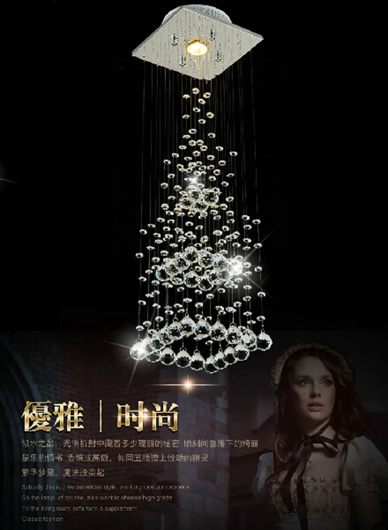 Современная квадратная светодиодная хрустальная люстра квадратные хрустальные