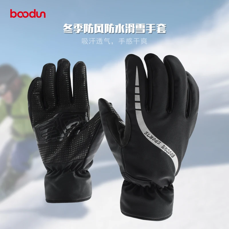 2017 Ограниченная серия 1 пара Мужские Профессиональные Термостойкие