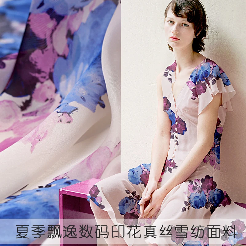 Элегантный шелк шифон ткани широкие перспективы шелковой для платья длинная