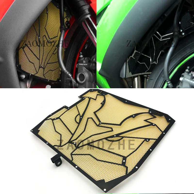 Защитный чехол для мотоцикла Кавасаки Kawasaki ZX 10R ZX10R 2011 2012 2013 2014|radiator grille|motorcycle radiator