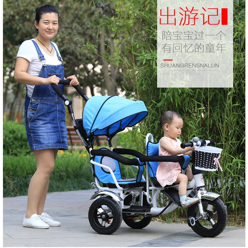 12 дюймов тандем с двойным сидением и Трехколесных велосипедов близнецы