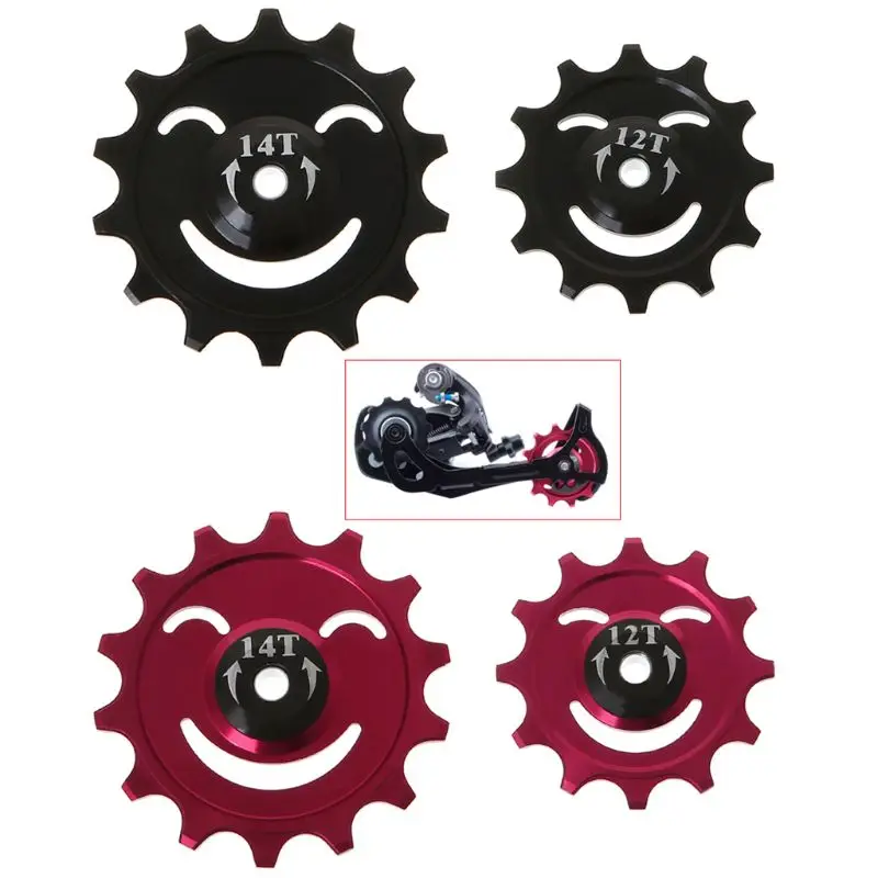 Велосипедная направляющая ШЕСТЕРНЯ ЗАДНЕГО рычага положительный и