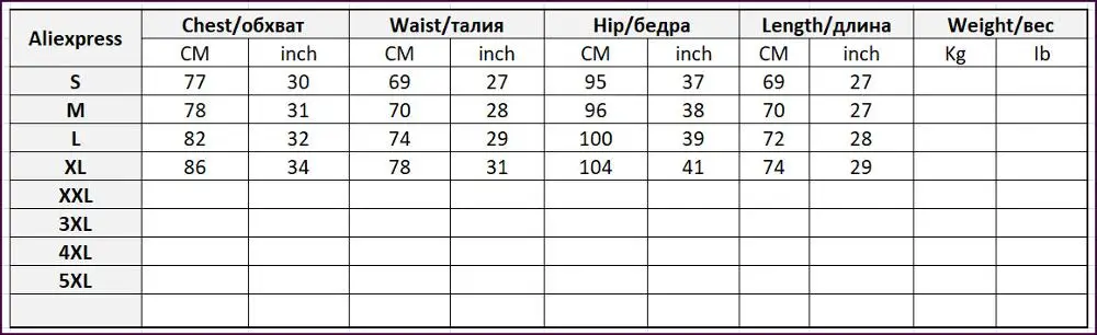 Сексуальный клубный костюм черного и золотого цвета для ночного клуба вечеринок