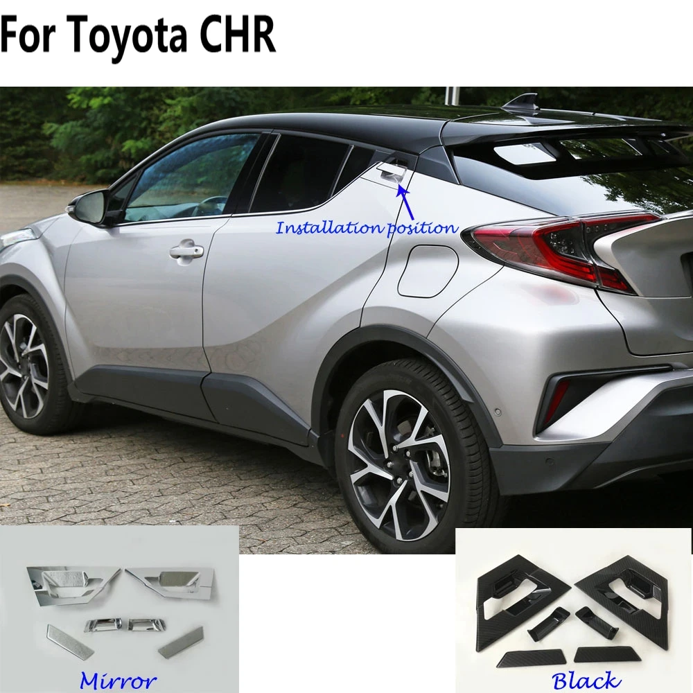 Автомобильная крышка для Toyota C-HR чехол авто детектор рамка панель отделка