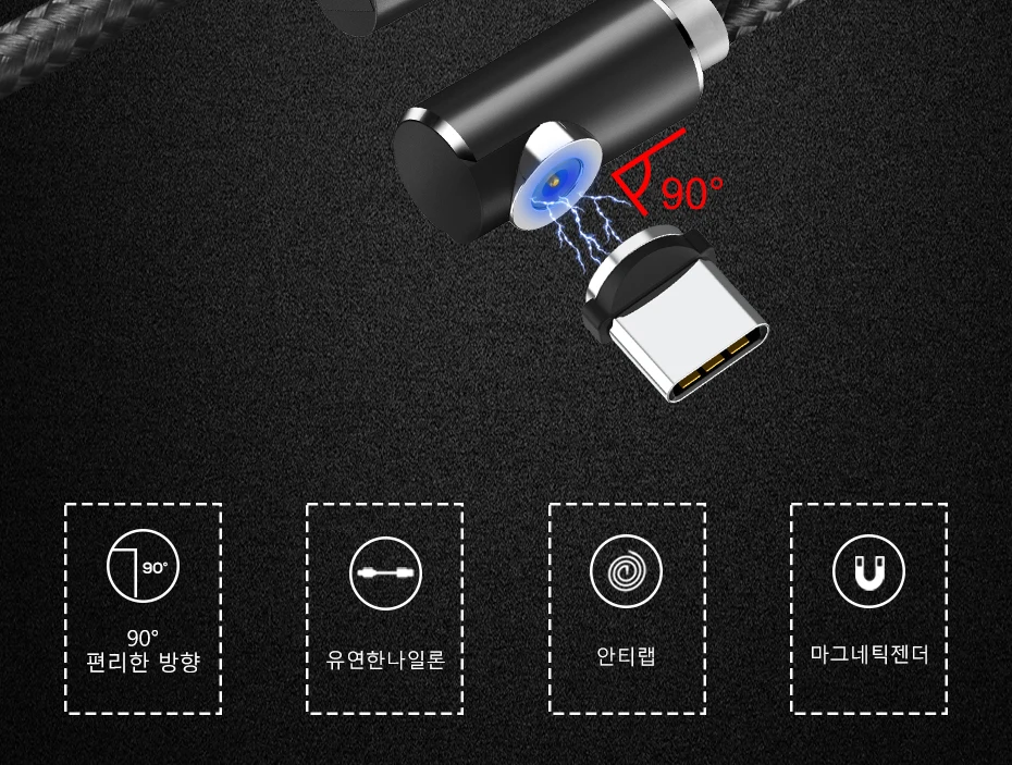 TOPK L-Line1 Магнитный usb-кабель на 90 градусов для iPhone X Xs Max 8 7 6 5 Магнитный кабель Micro USB type C для Xiaomi samsung huawei