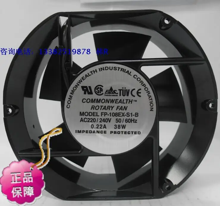 Новый Содружества FP-108EX-S1-B 17251 AC220V двойной шарикоподшипник Овальный Вентилятор