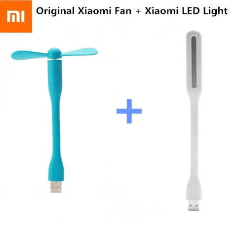 Оригинальный USB вентилятор Xiaomi + LED свет компактный энергосберегающий гибкий