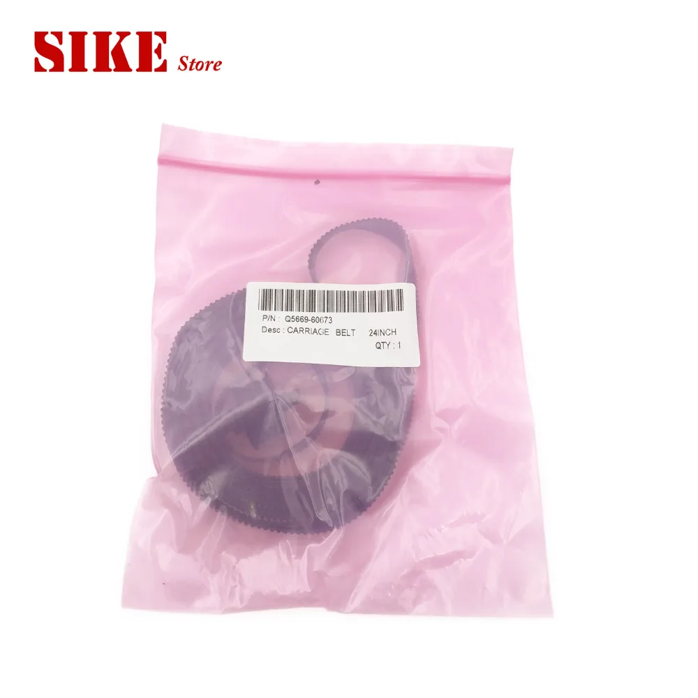 Q5669 60673 ремень перевозки 24 &quotдля HP Designjet плоттер T610 T1100 Z2100 T1120 дюймовый