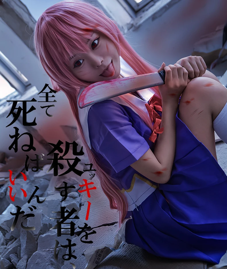 Аниме дневник будущего гасаи платье Yuno с париком косплей костюм Mirai Nikki школьная