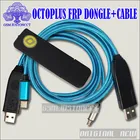 Ключ для инструментов Octoplus FRP с кабелем Octplus FRP UART, набор 2 в 1 (кабель Micro + type C) для Samsung, Huawei, LG, Alcatel, Motor