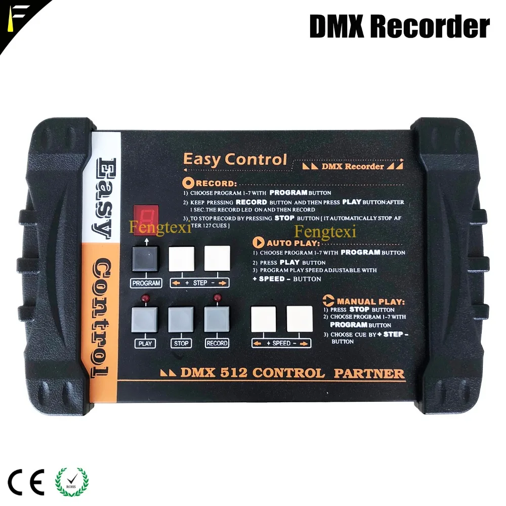 Простой контроллер DMX 512 устройство записи до 7 различных программ простая