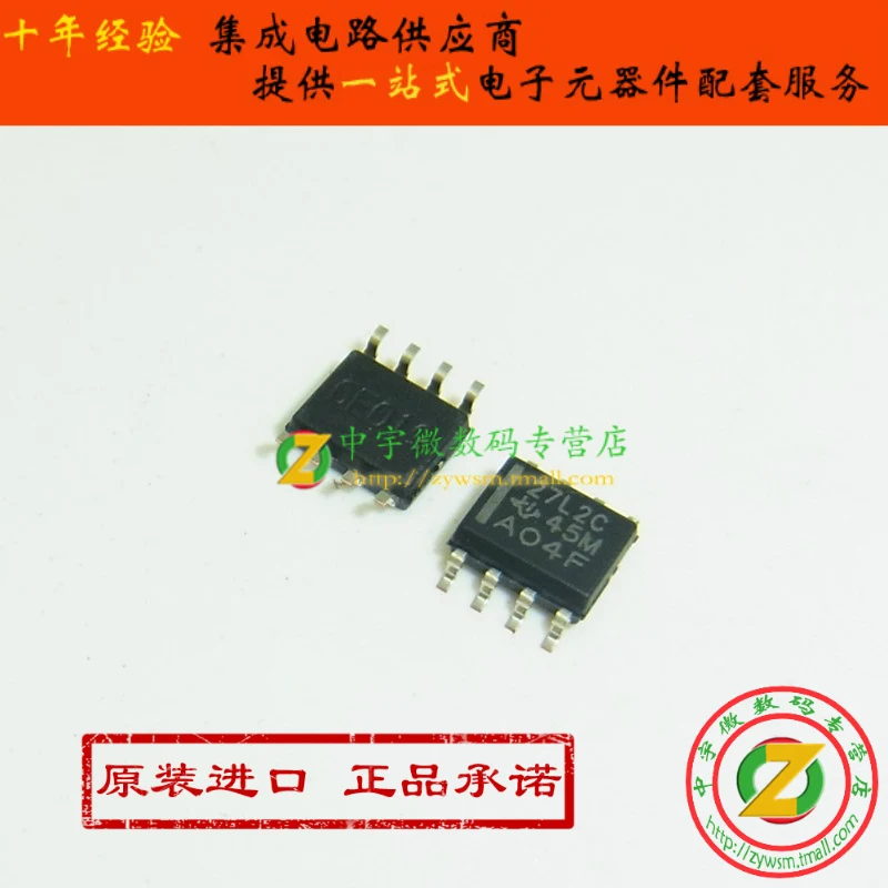 IC TLC27L2CDR TLC27L2CD TLC27L2 27L2C SOP8 Первоначально подлинное и новая Бесплатная Доставка|ic