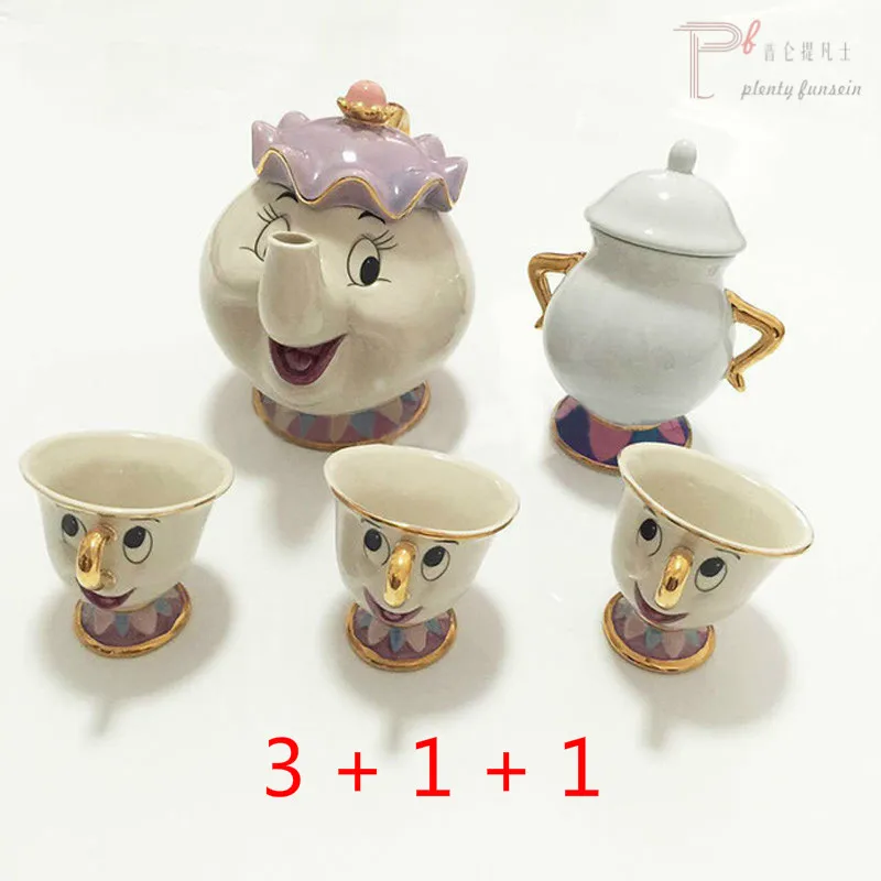 3 cups 1 jar 1 pot Горячая Распродажа, мультяшный чайный сервиз Красавица и чудовище, чайный сервиз, чашка кувшин, Mrs Potts, чип, кружка, чайник, молоко, кофе, сахар, Рождественский подарок на день рождения - Цвет: 3 cups 1 jar 1 pot