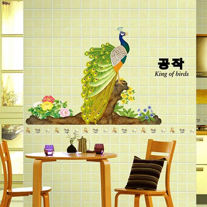 

noble king of birds peacock wall stickers for living room bedroom wall art decor wallpaper diy removable pvc decals