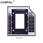 Алюминиевый пластиковый корпус CHIPAL для второго жесткого диска 9,5 мм 12,7 мм SATA 3,0 для 2,5 дюйма SSD чехол Корпус жесткого диска для оптического дисковода Optibay