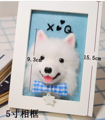 Набор шерстяных ниток в пятидюймовой оправе с изображением мультяшных животных