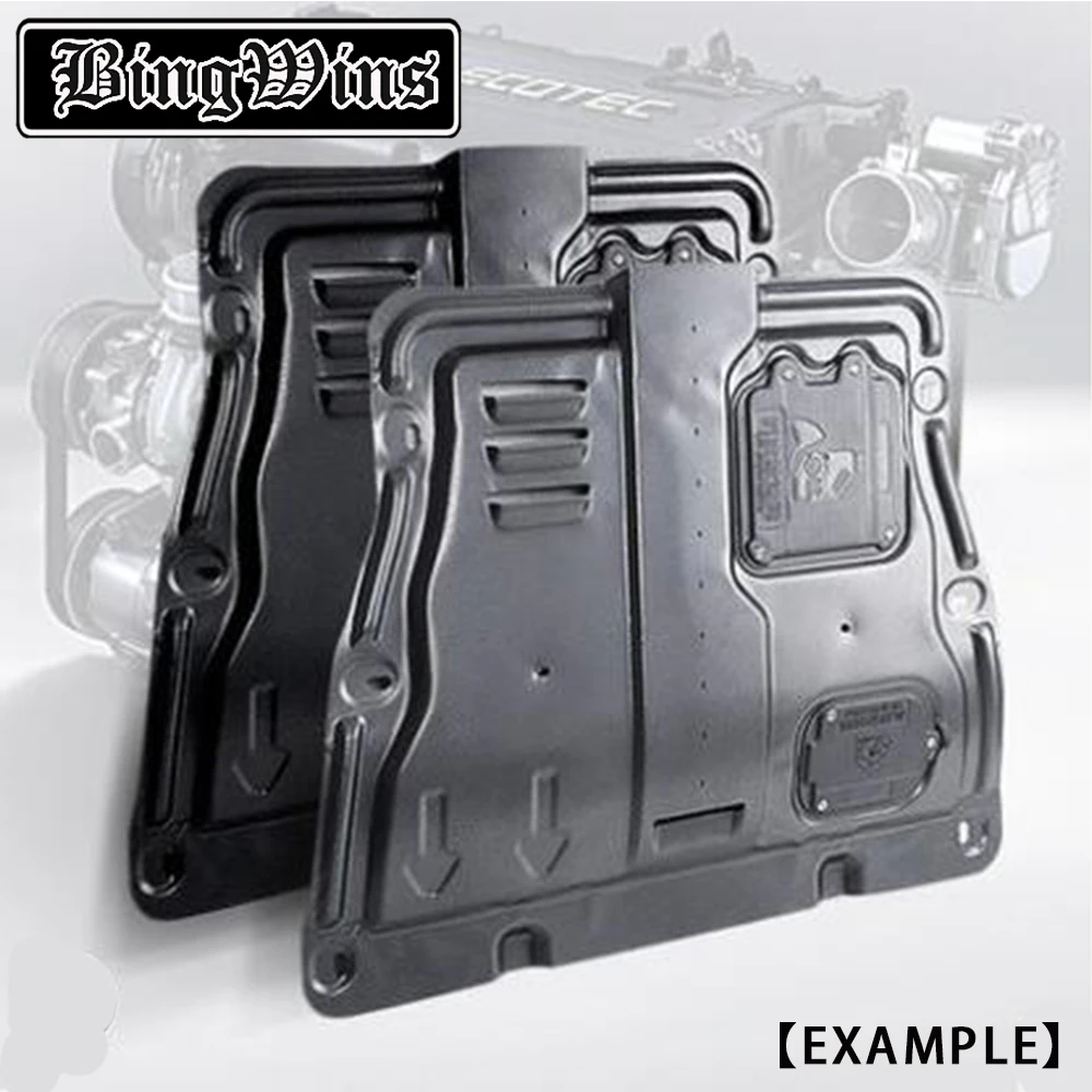 BING WINS Car styling For KIA Forte Plastic engine guard 2015 2016 Engine skid plate fender alloy steel engine|Деталь шасси| |