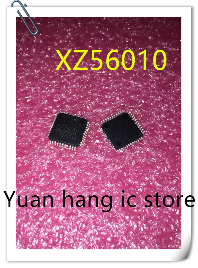 5 шт. XZ56010 QFP44 запас