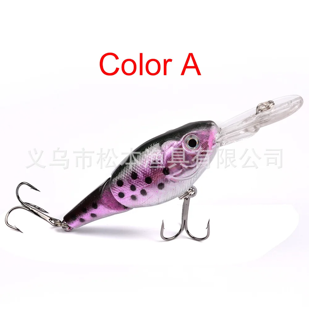 5 шт. Адреналин приманки Рыбалка приманка рок два типа 9 см Малый жира пластик