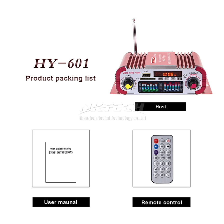 NKTECH HY-601 Автомобильный цифровой плеер аудио усилитель мощности 2x20 Вт Hi-Fi стерео fm-радио TF USB DVD MP3 ИК пульт дистанционного управления DSP звук - Цвет: Red-Without-Adapter