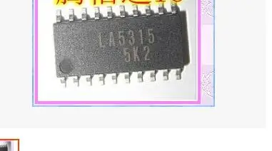 DS34LV87TM MAX489CSD MAX208ECWG LA5315 |
