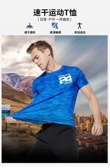 Мужские Новые популярные добавки herbalife 24 мужские черные с принтом Джерси Топ велосипед мотокросса Джерси