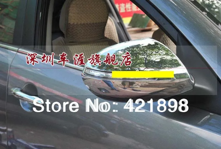 Для Kia Sportage 2010 2011 2012 2013 2014 ABS хромированная крышка бокового зеркала 2 шт. |