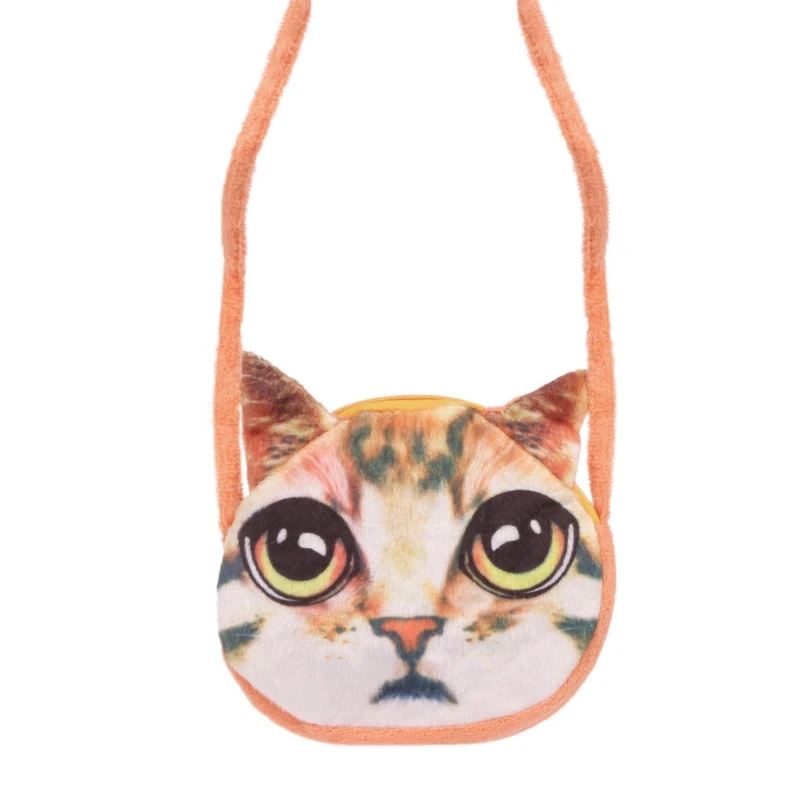 Сумка мессенджер через плечо с милым котом для маленьких девочек| |