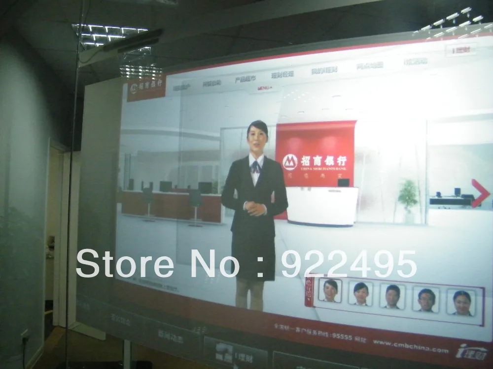 Бесплатная доставка! 52-дюймовая Интерактивная пленка из фольги с двойным