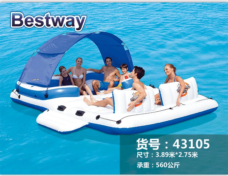 Высококачественный новый надувной плавающий поплавок плавательное кольцо