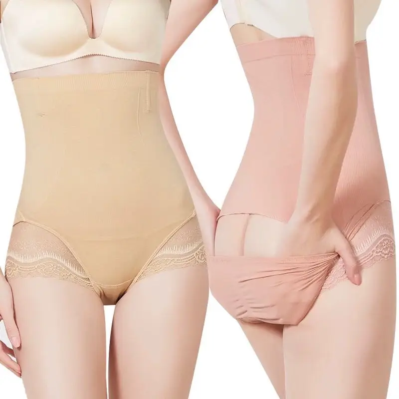 Соблазнительное бесшовное нижнее белье тренировочное с высокой талией для