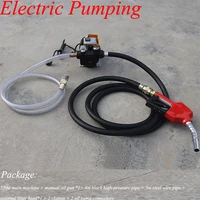 professional electric oil exchange transfer pump suction transfer fuel diesel pump self priming electric refueling drum pumping