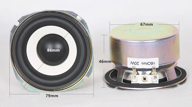 3 дюймовый 8 Ом 20 Вт НЧ динамик в louderspeakers тыловых колонок блок DIY пустой коробке