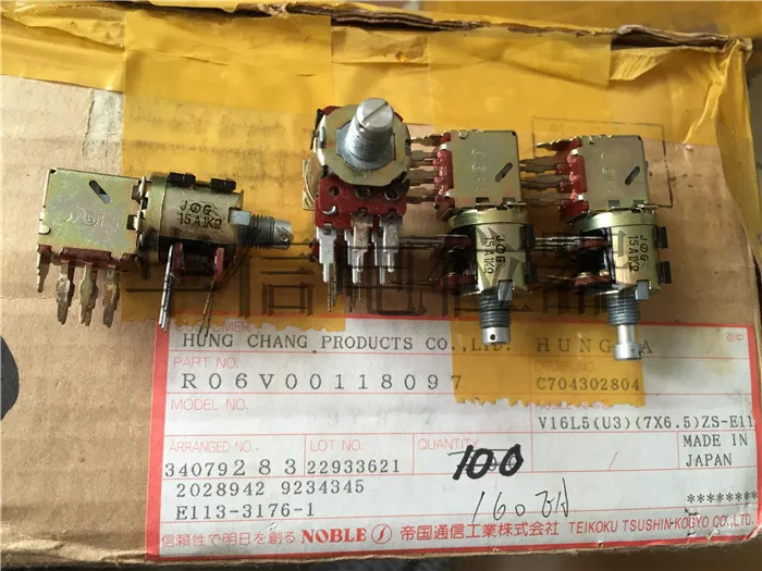 Оригинальный новый 100% 15A 1K ohm один шарнир с двумя наборами рукоятки переключателя