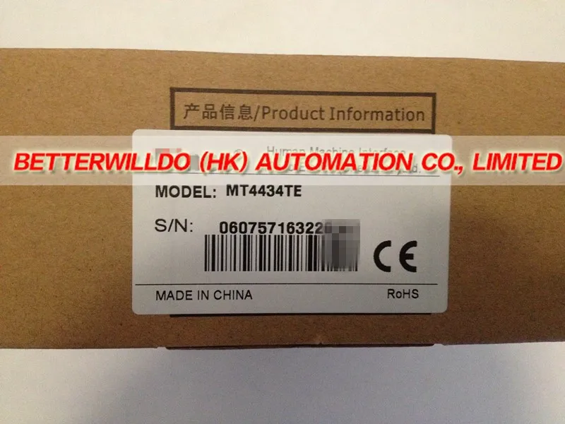 MT4434TE Новый в коробке 7 дюймовый сенсорный экран HMI 800*480 + программное обеспечение
