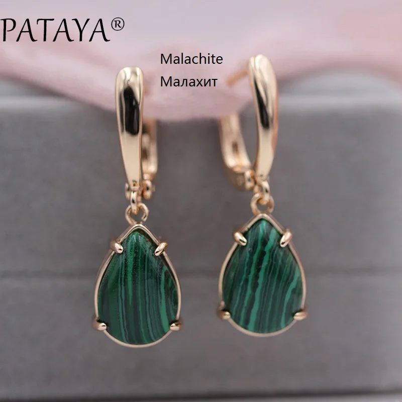 Malachite PATAYA, Новое поступление, оникс, в полоску, капля воды, натуральный камень, длинные свисающие серьги, 585, розовое золото, для женщин, для свадьбы, вечеринки, ювелирное изделие, подарок - Окраска металла: Malachite