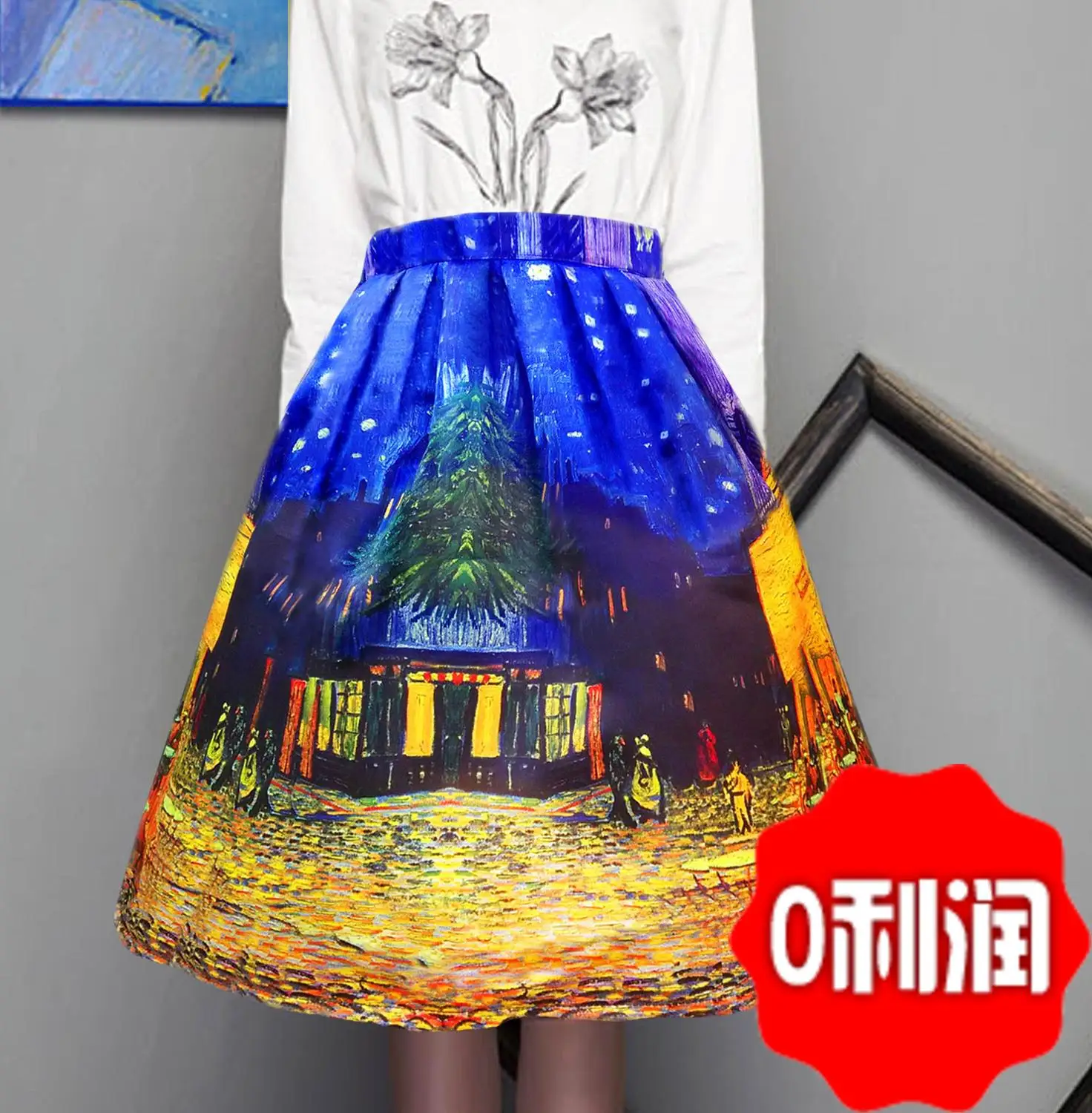 Van Gogh кафе художественное искусство масляная печать весна-лето юбка средней
