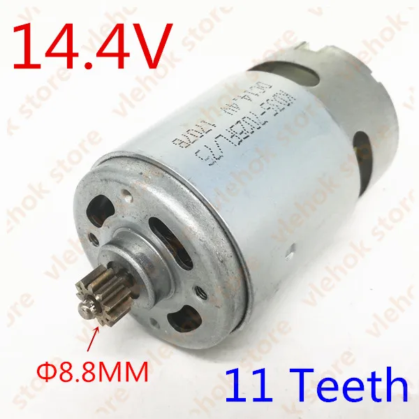 11Teeth 14.4V 8.8MM 9 т 11 зубов 13 зубов 14 зубов 15 зубов RS550 10,8 в 12 В 14,4 в 18 в для BOSCH DeWALT HITACHI MAKITA METABO Milwaukee Hilti Ryobi мотор - Цвет: 11Teeth 14.4V 8.8MM