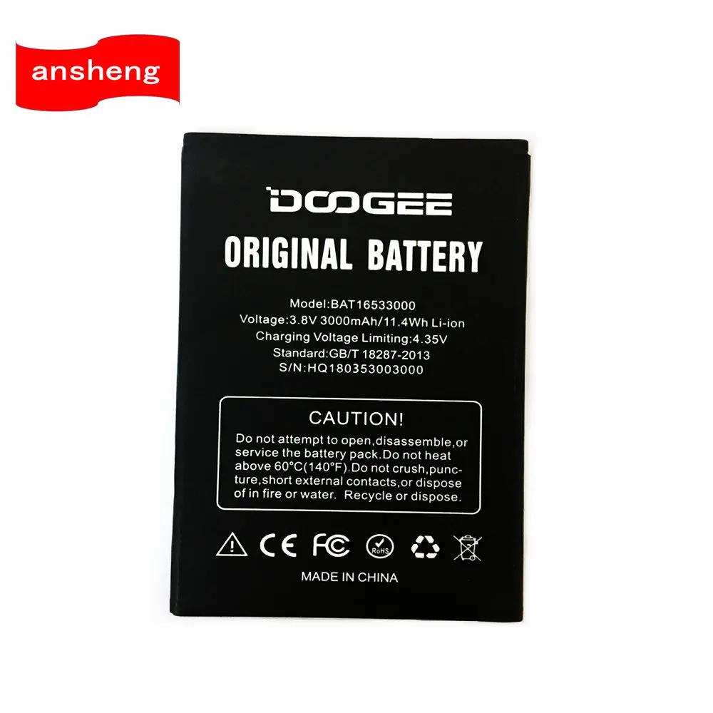 Новый высококачественный аккумулятор 3000 мАч BAT16533000 Для DOOGEE X9Pro X9 pro 5