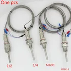 Датчик температуры BSP 12 из нержавеющей стали, от-20 до 14 градусов, датчик температуры PT100, датчик температуры с 2-метровыми проводами