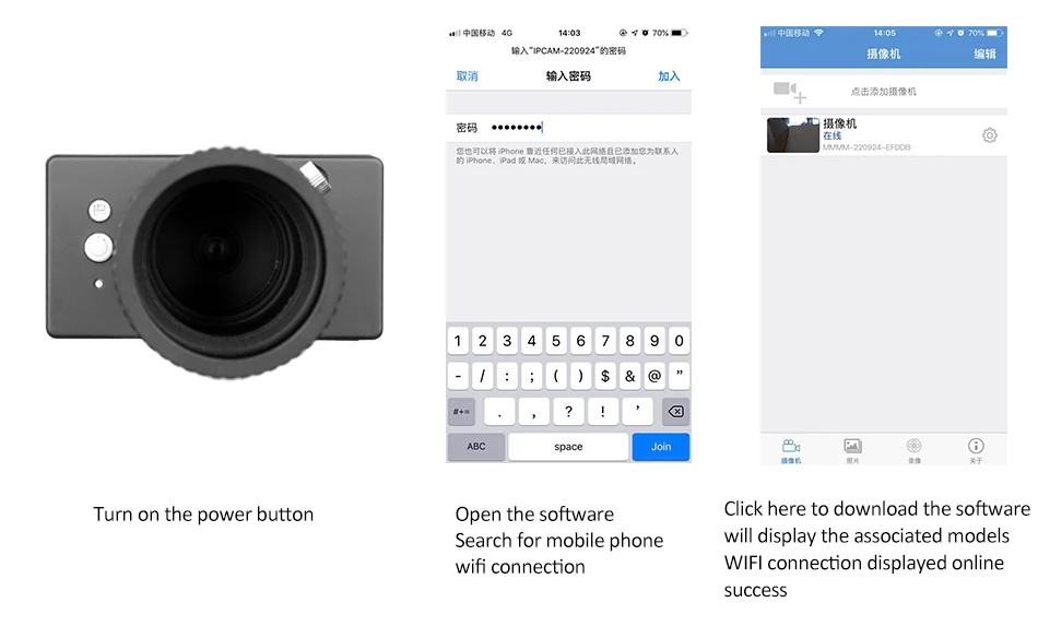Ночное видение 960P Открытый прицел День Ночь на открытом воздухе Охота wifi камеры Тактический Цифровой Инфракрасный подключение фонарик