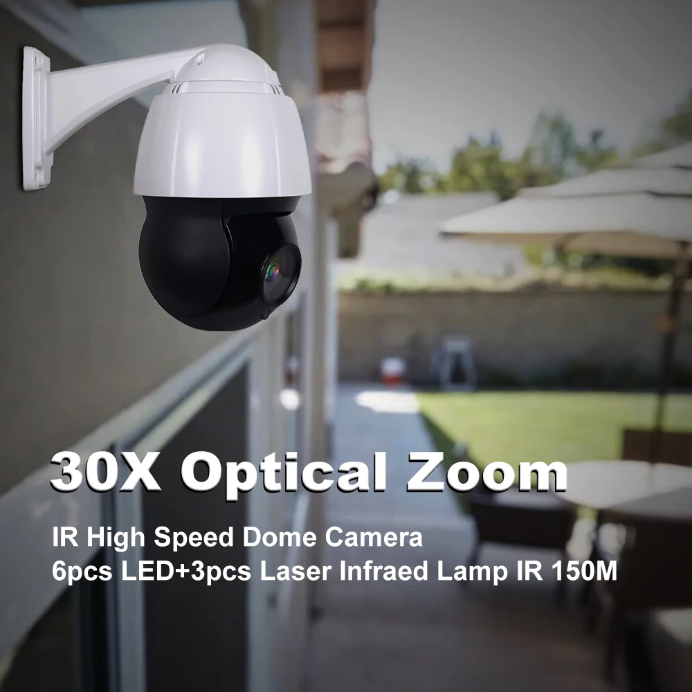 5MP PTZ IP камера наружная Onvif 30X ZOOM Водонепроницаемая Высокоскоростная купольная H.265